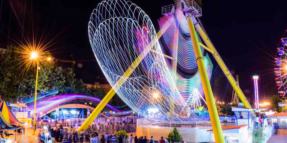 پارک ارم تهران