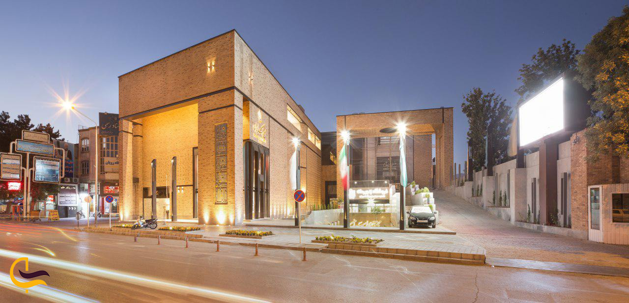 مجتمع امیران نیشابور