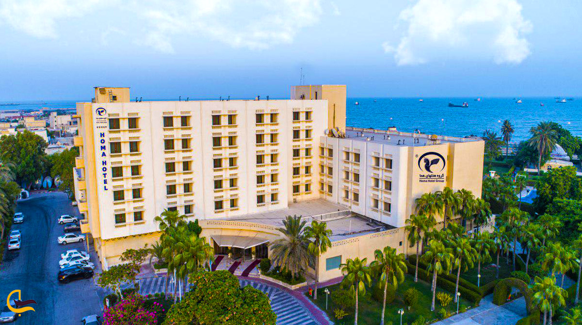 هتل هما بندرعباس
