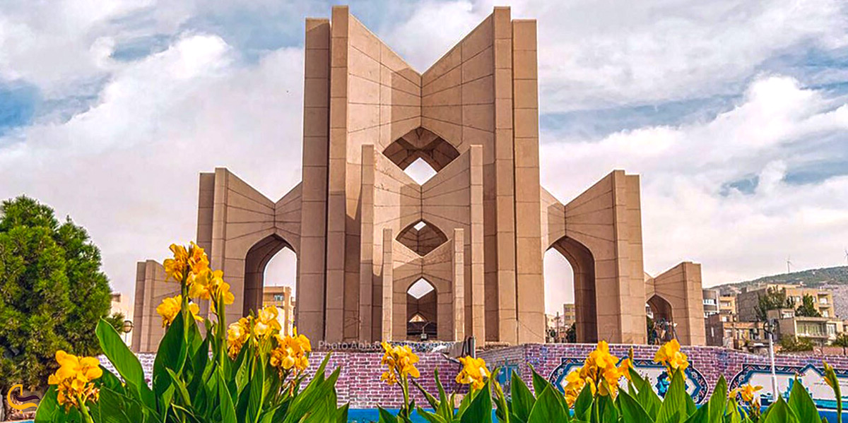 مقبره الشعرا