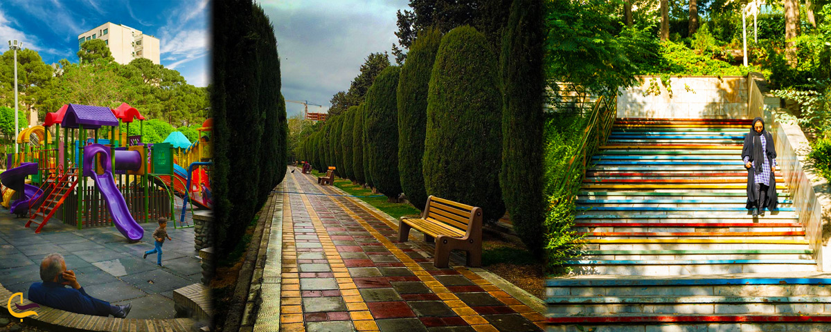 زیبایی های پارک ساعی