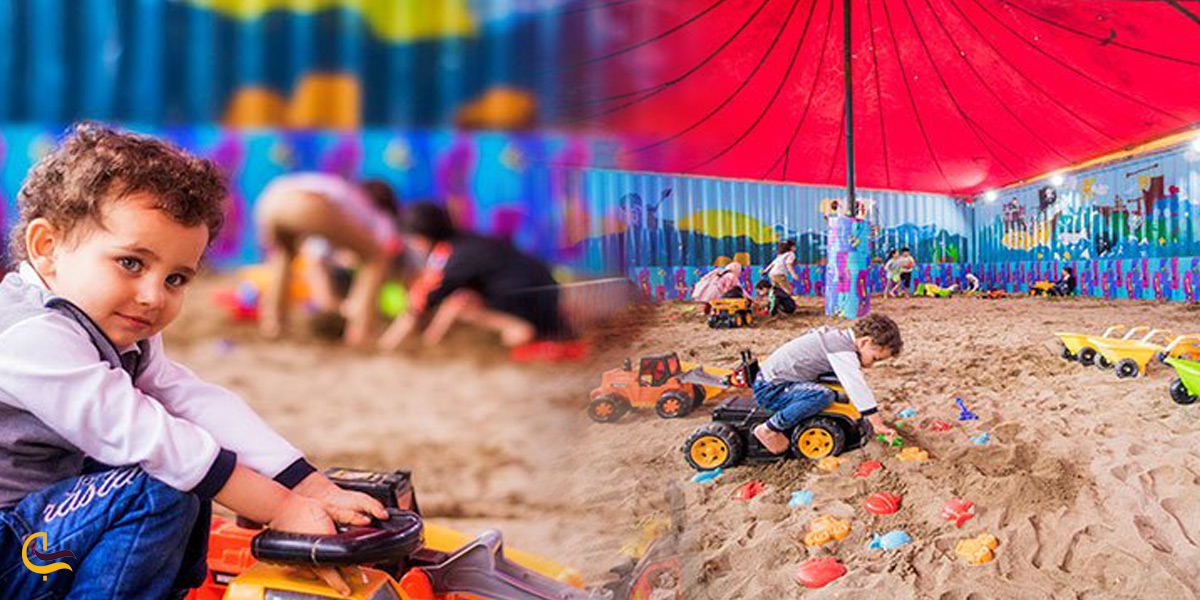 مجموعه ساحل شنی بام لند تهران