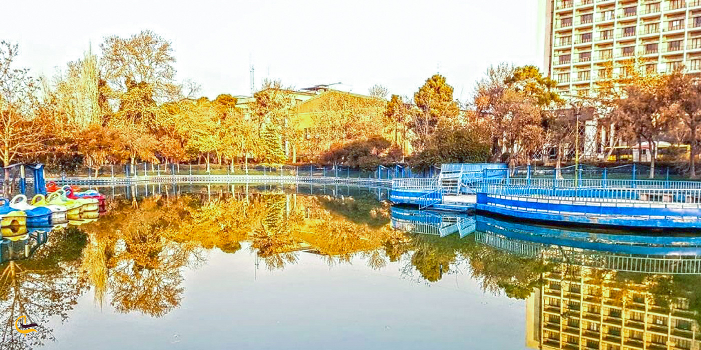 دریاچه مصنوعی پارک شهر