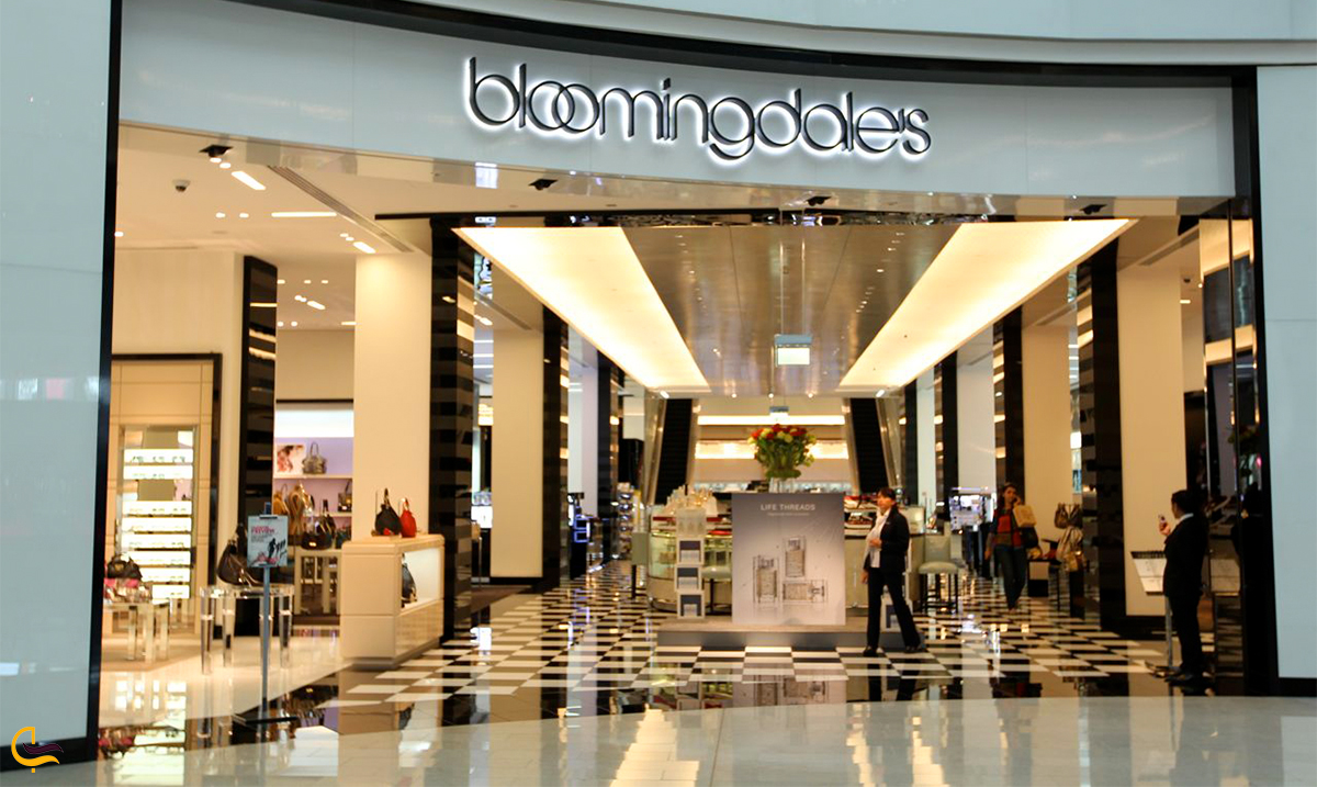 فروشگاه بلومینگدیلز در دبی مال