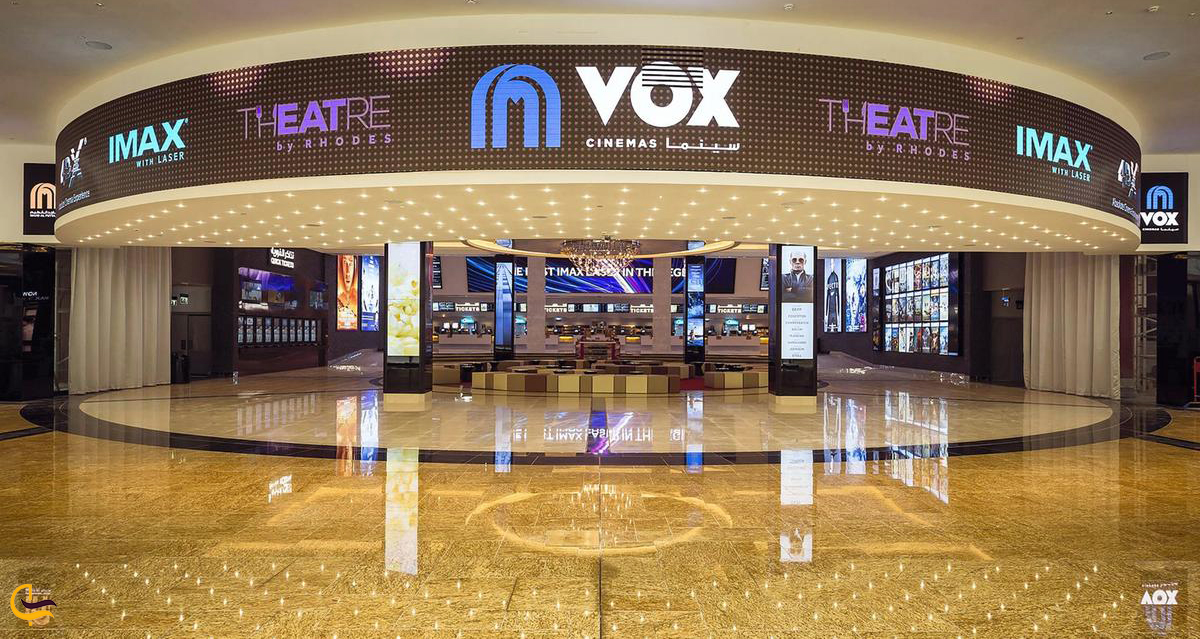 سینما وکس دبی
