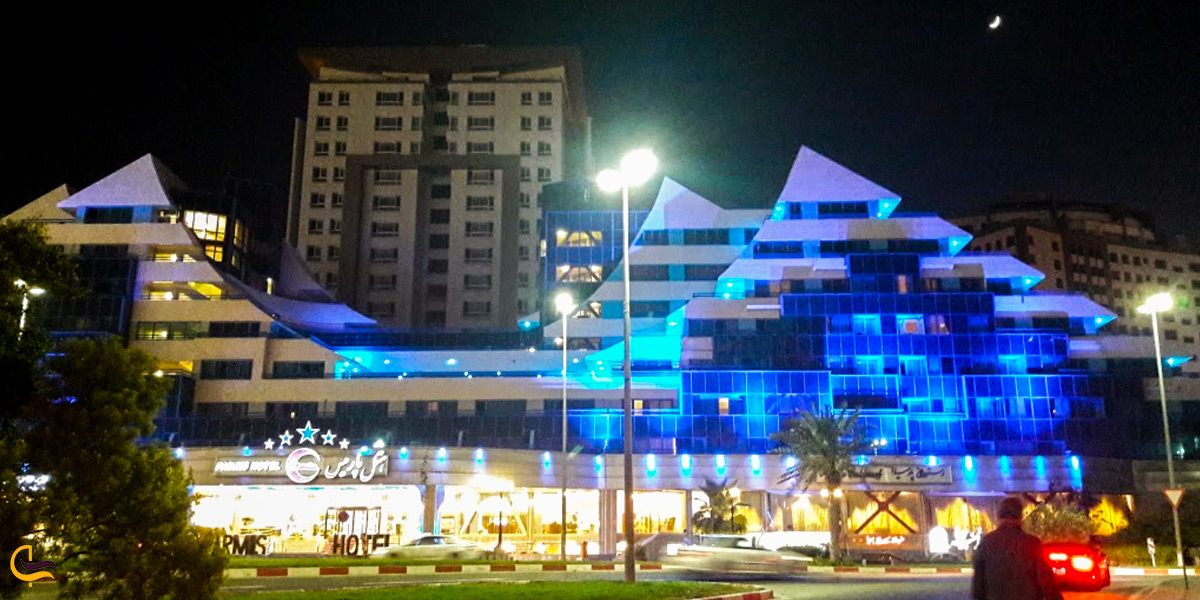 هتل پارمیس کیش