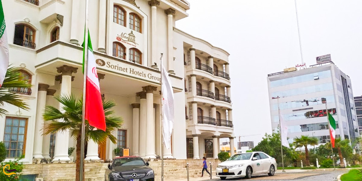 هتل سورینت مریم در جزیره کیش