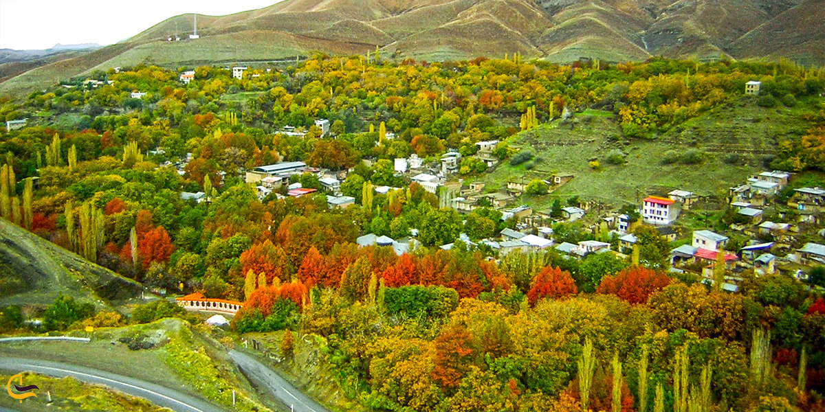 روستای زیبا کردان