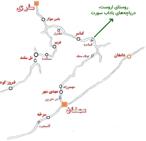 موقعیت جغرافیایی باداب سورت