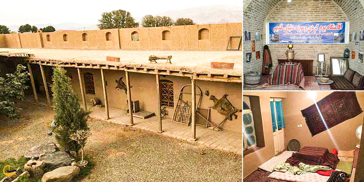 اقامتگاه بومگردی دنیای قدیم روستای حمید آباد