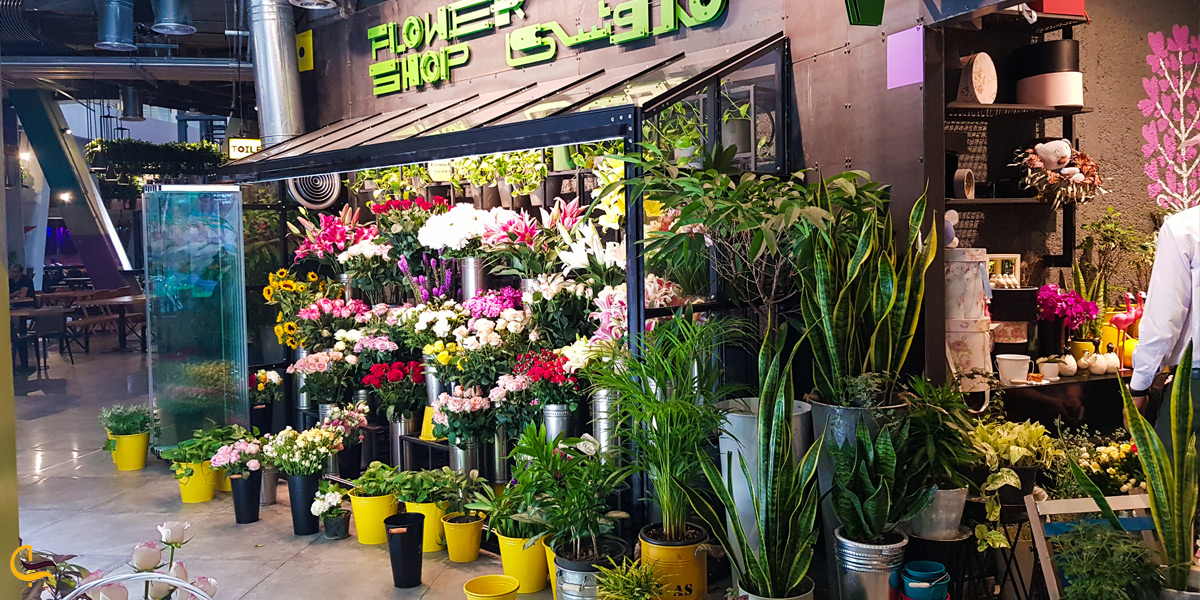 گلفروشی در آواسنتر