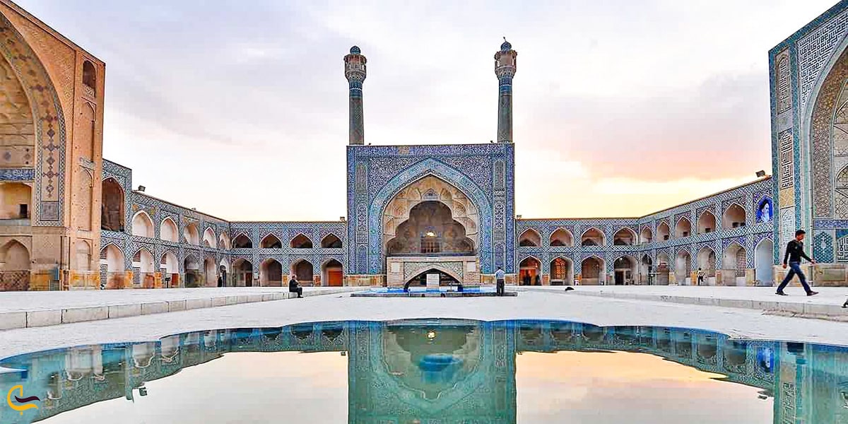 مسجد جامع اصفهان