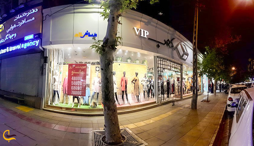 فروشگاه های مانتو در خیابان ایثار و راهنمایی مشهد