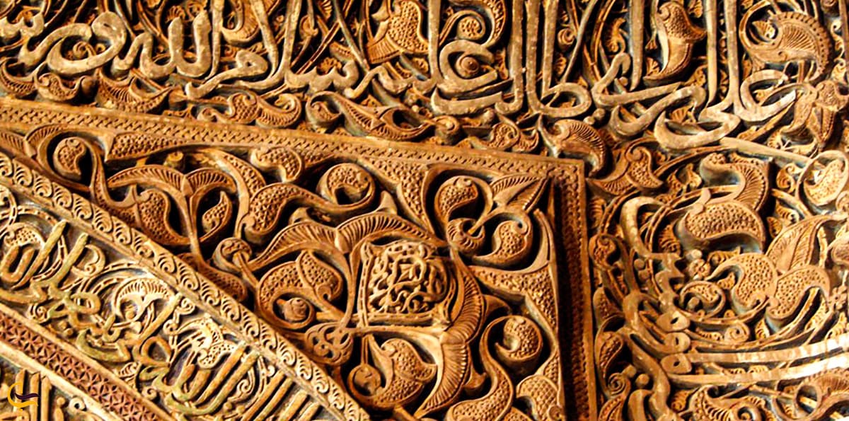 نمایش اصالت و هنر معماری ایرانی در گچبری های شبستان الجایتو