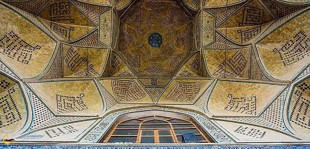 گنبد تاج الملک گنبد شمالی مسجد جامع اصفهان و نقش و نگار های گنبد خاکی مسجد عتیق