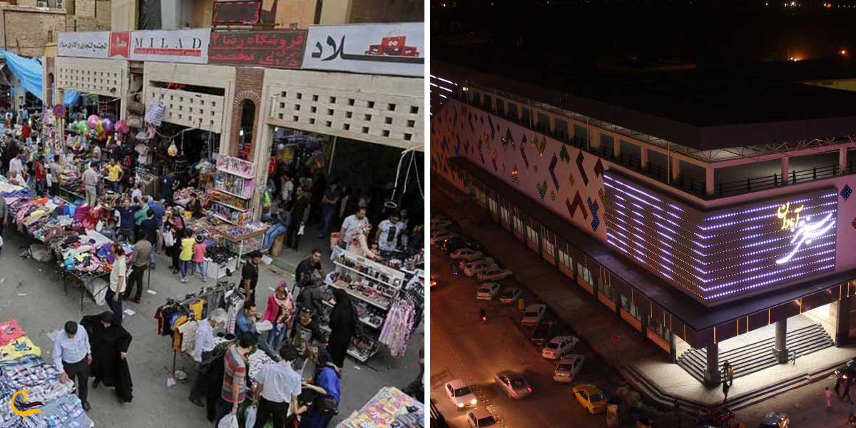 بازارهای مدرن و سنتی آبادان