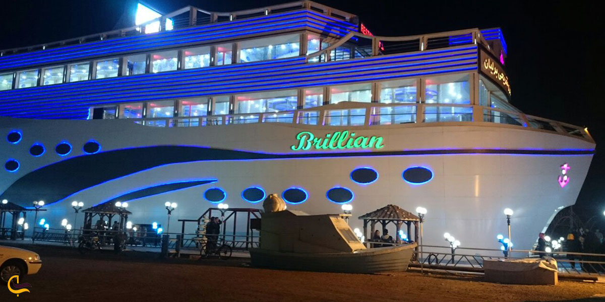 کشتی تفریحی درآبادان 