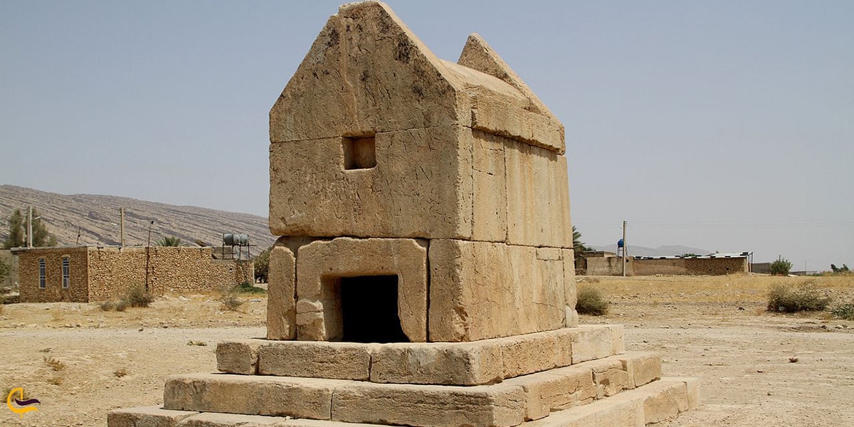 گور دختر و سوالات پر ابهام در مورد این بنای تاریخی در برازجان بوشهر