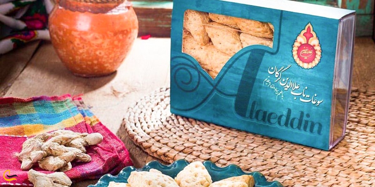 نمایی از شیرینی سوغاتی گرگان