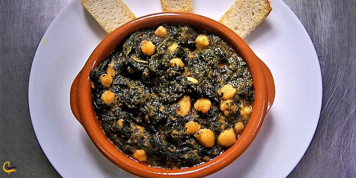 تصویری از خورشت ساک