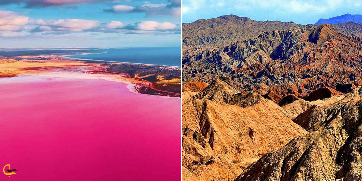 تصویری از دو جاذبه اطراف گواتر