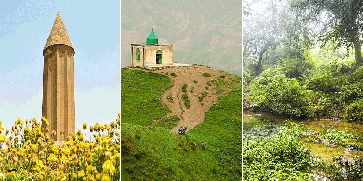 تصویری از سه جاذبه گردشگری اطراف روستای ساسنگ