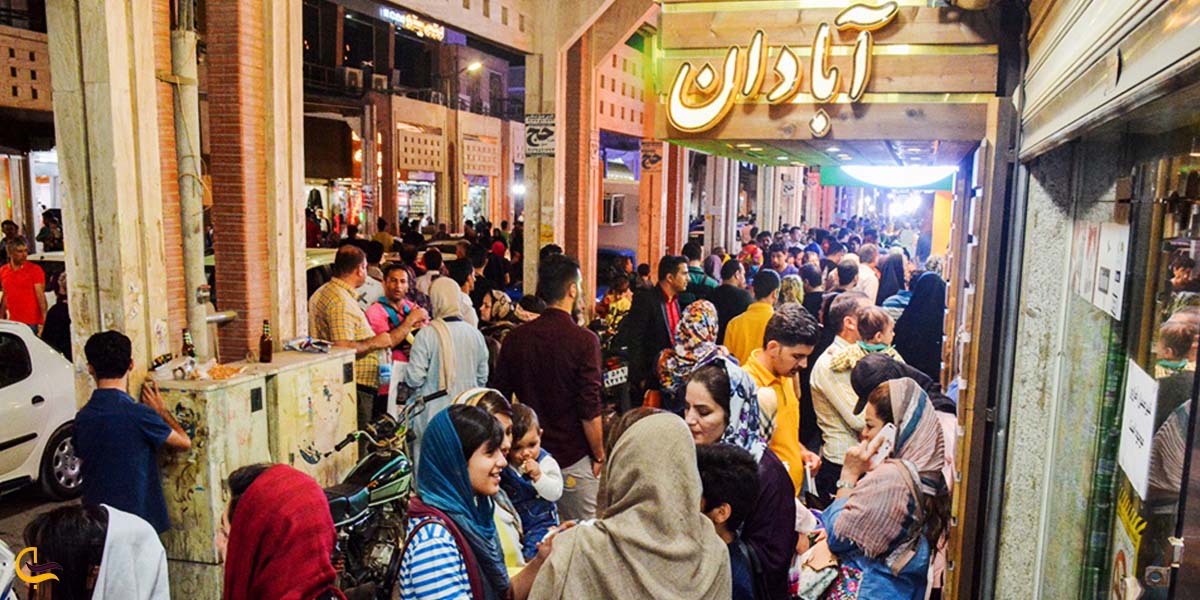 پاتوق خریدران جنس های خارجی در آبادان