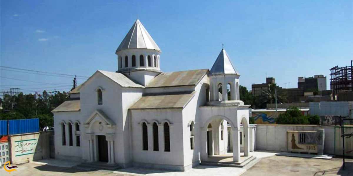 کلیسای سورت مسروپ اهواز