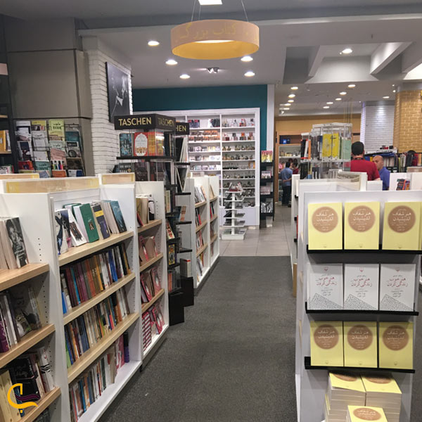 تصویری از فروشگاه کتاب بوک لند مرکز خرید پالادیوم تهران
