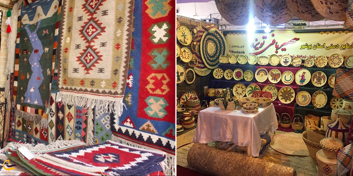 تصویری از صنایع دستی بوشهر