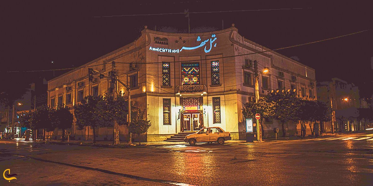 تصویری از هتل شهر