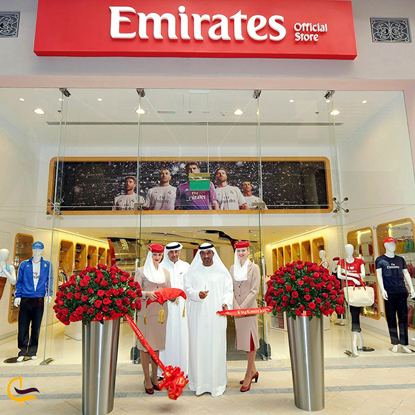 مرکز خرید مال امارات در دبی