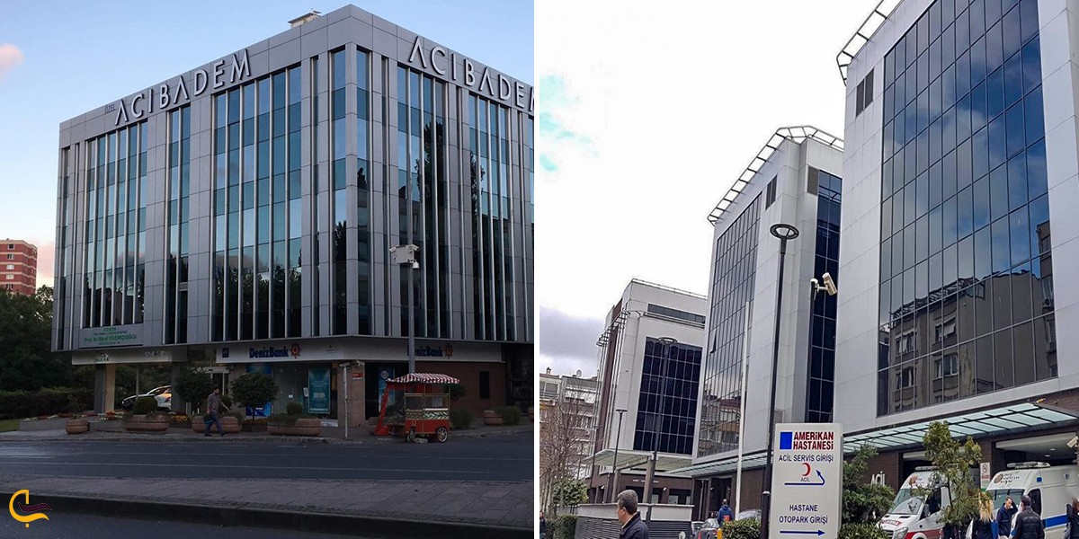 تصویری از ببیمارستان های شهر استانبول