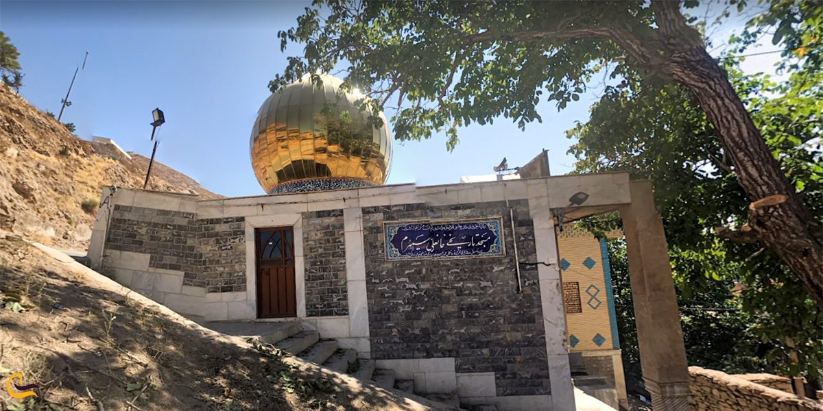 تصویری از مسجد خانعلی در شهرستان سمیرم