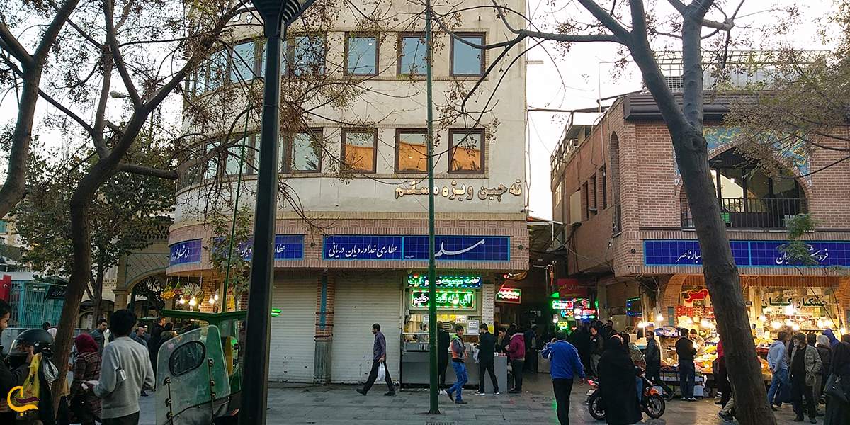 نمایی از رستوران بازاری مسلم