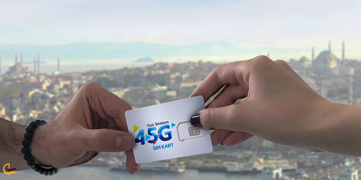 تصویری از سیم کارت ترک تلکام