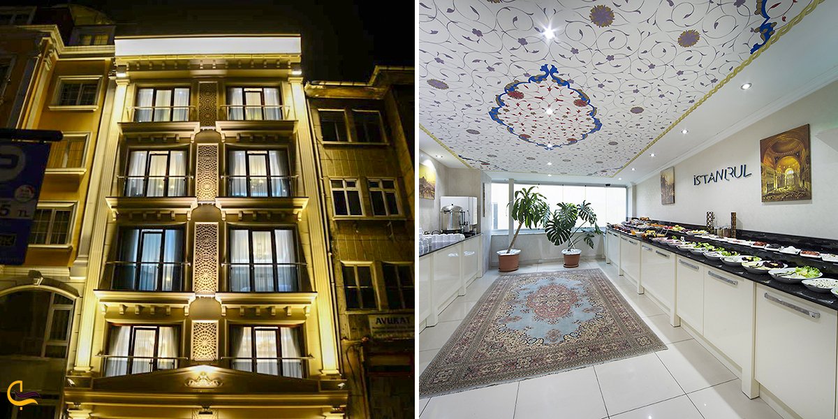 تصویری از وُرد هِریتِیج هتل