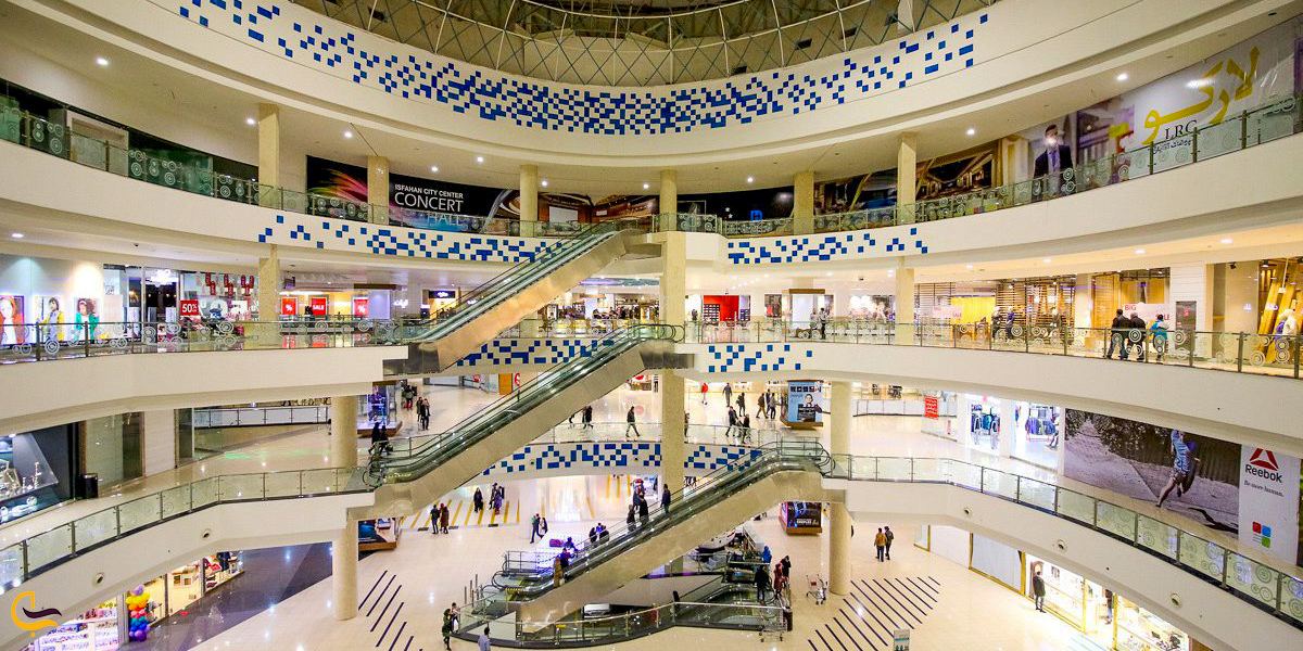 تصویری از سیتی سنتر در اصفهان