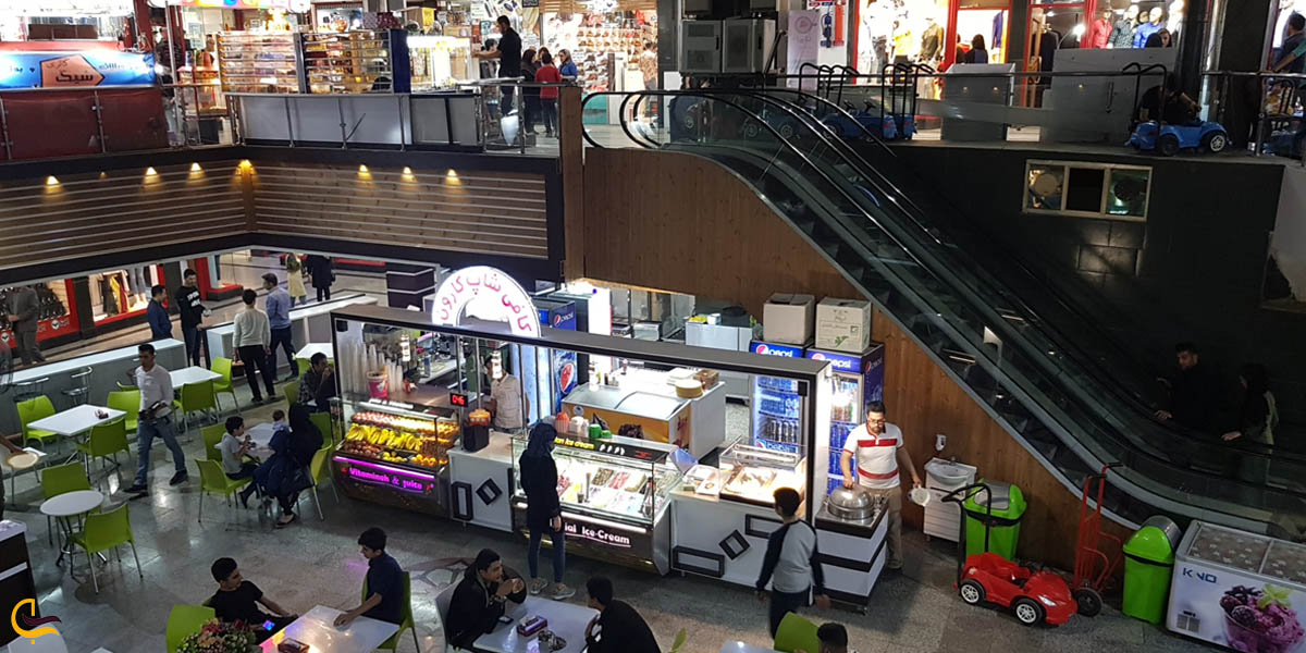 مرکز خرید کارون