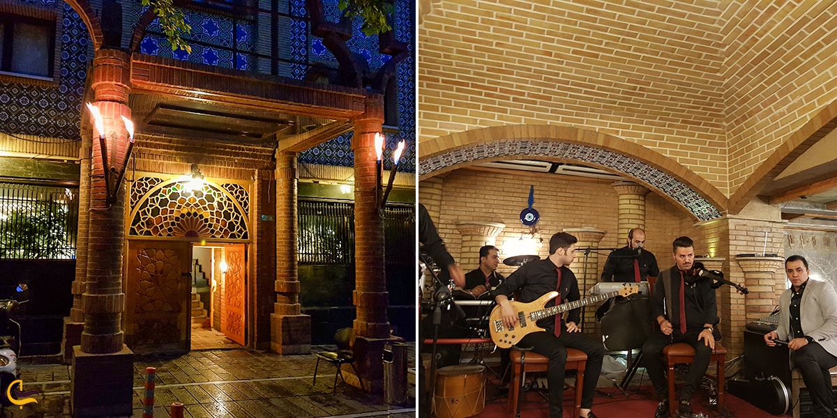 تصویری از رستوران سنتی ترمه