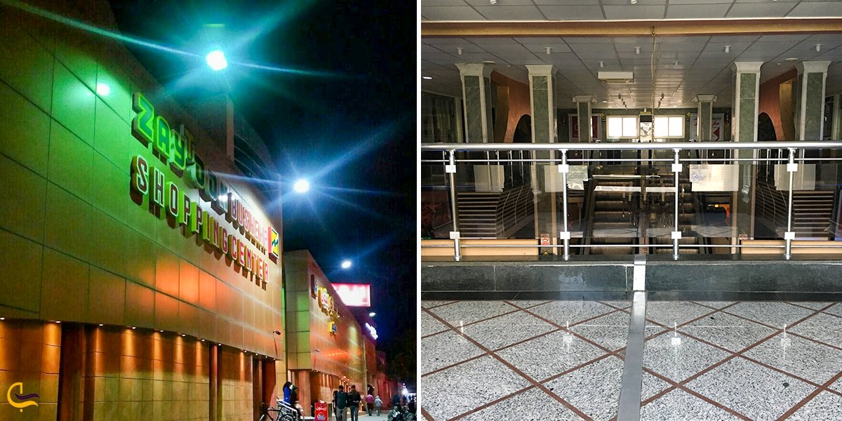 تصویر مجتمع تجاری زیتون 