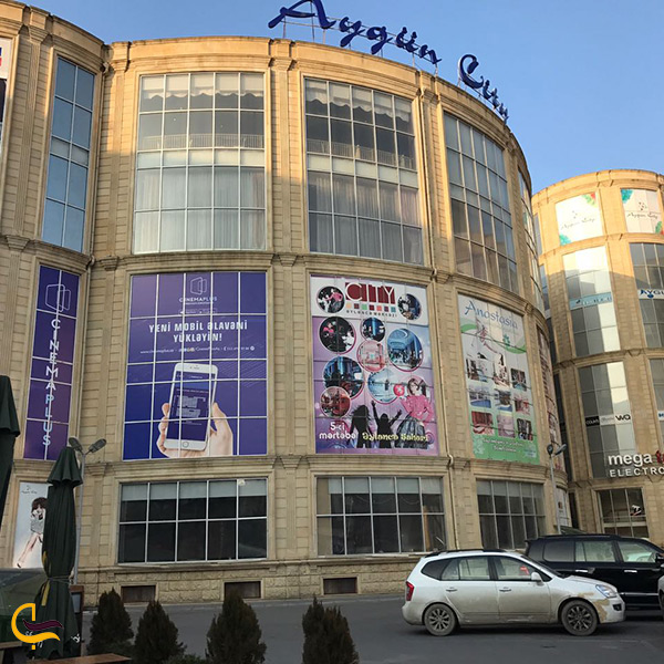 مرکز خرید آیگون در باکو