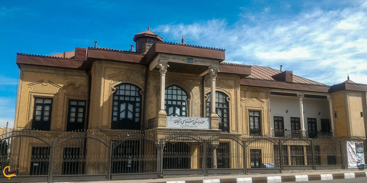 تصویری از موزه باستان شناسی زنجان