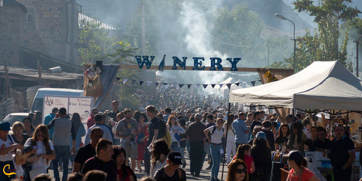 فستیوال شاه توت ارمنستان