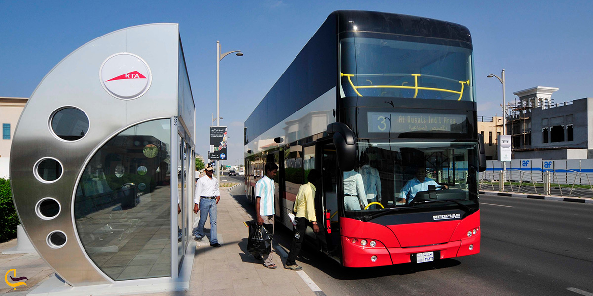 مسیر اتوبوس به فرودگاه بین المللی دبی