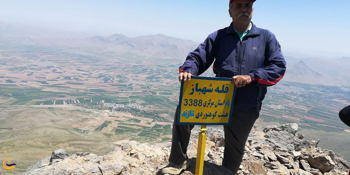صعود به قله ی شهباز شازند