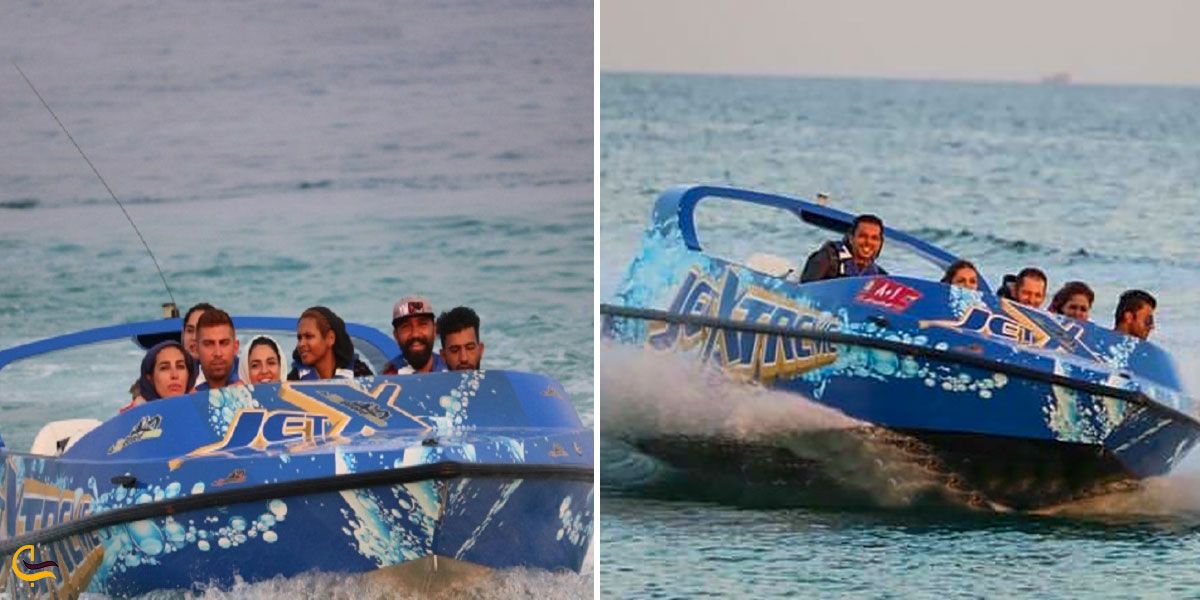 تصویری از قایق دیوانه کیش