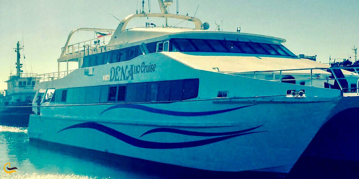 تصویری از کشتی تفریحی دنا