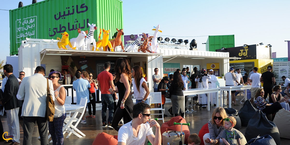 فستیوال غذا در دوبی