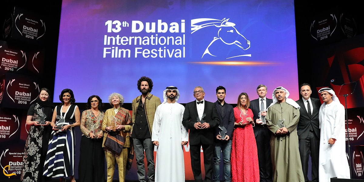 فستیوال بین المللی فیلم دوبی